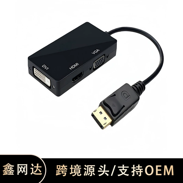 DP TO HDMI+VGA+DVI three-in-one line