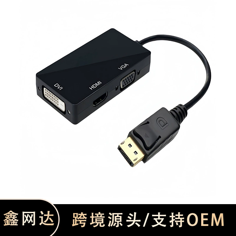 Коллекция адаптеров HDMI MINIDP DVI для HDTV VGA непрерывно обновляется