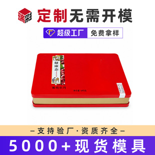 �L������F�ж��ƴ�ߴ��R���F���ռ{���﹝��Y�к決���b��