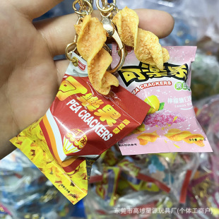 ʳ�����ɘ���耳׿� ��ʳ���b�������Ƭ����¿�������Ȧ