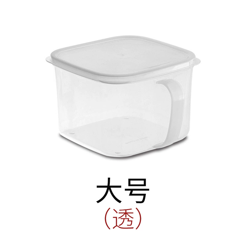 Small square storage system, plastic storage box, handle