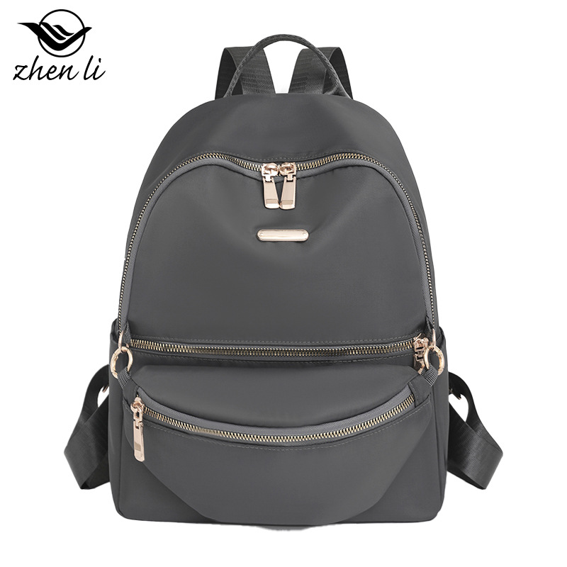 Noul model de geantă de umăr coreeană, la modă, casual, minimalistă, pentru mame și rucsacuri pentru femei._voghion.com