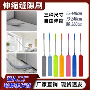 ����s���׿p϶���mˢ�坍�ߠ��ڷ�픻҉mˢ��y�҉m�坍ˢ�L��