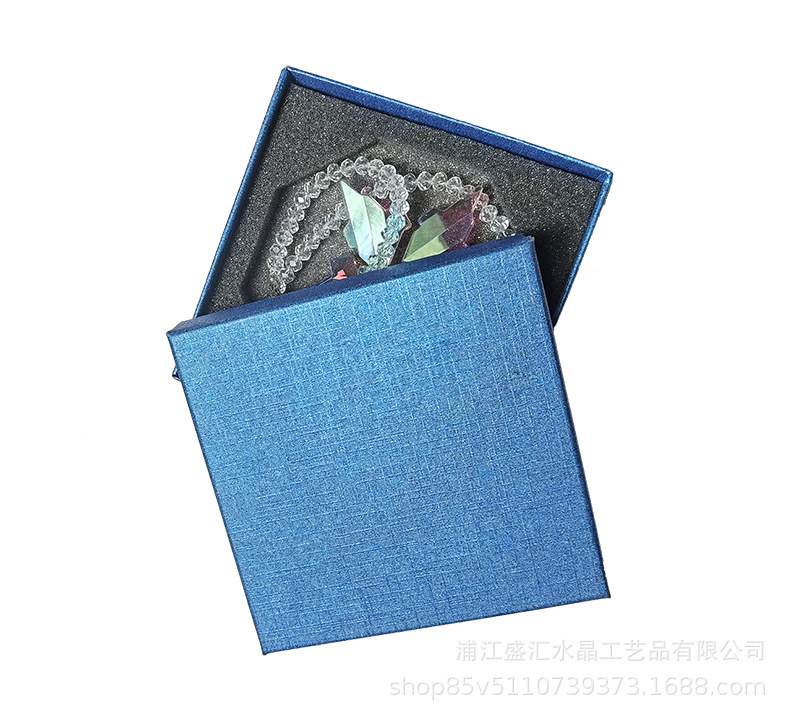 선물 상자 구슬 체인