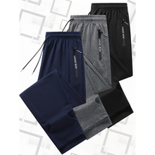 D 28710 Men's Loose Casual Sweatpants ��ʿ������������