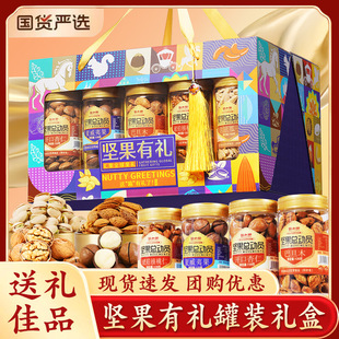 ���N�Թ���؛�Y�к��������Ĺ����e�W�t��ʳ��Y������Fُ���l