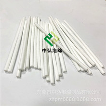 ���Ƽӝ�����ˮ���d�����͓]�l6����ֱ�������w�S�dо���F؛