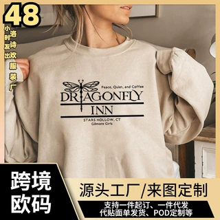 蜻蜓客栈镂空运动衫吉尔莫女孩启发运动衫女装长袖套头衫卢克餐厅