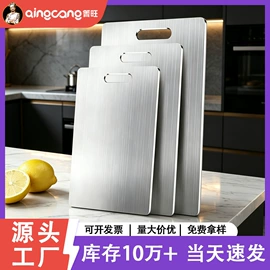 盘;保温桶;汤锅