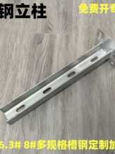 ��䓹̶�֧�Ο���\�_�׹ܵ���|֧�ܲ���������Ә���б�������