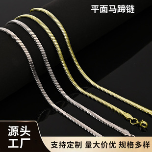 �羳���N���P�ƽ�淽����R����p���R����p��Ƭ��DIY�����