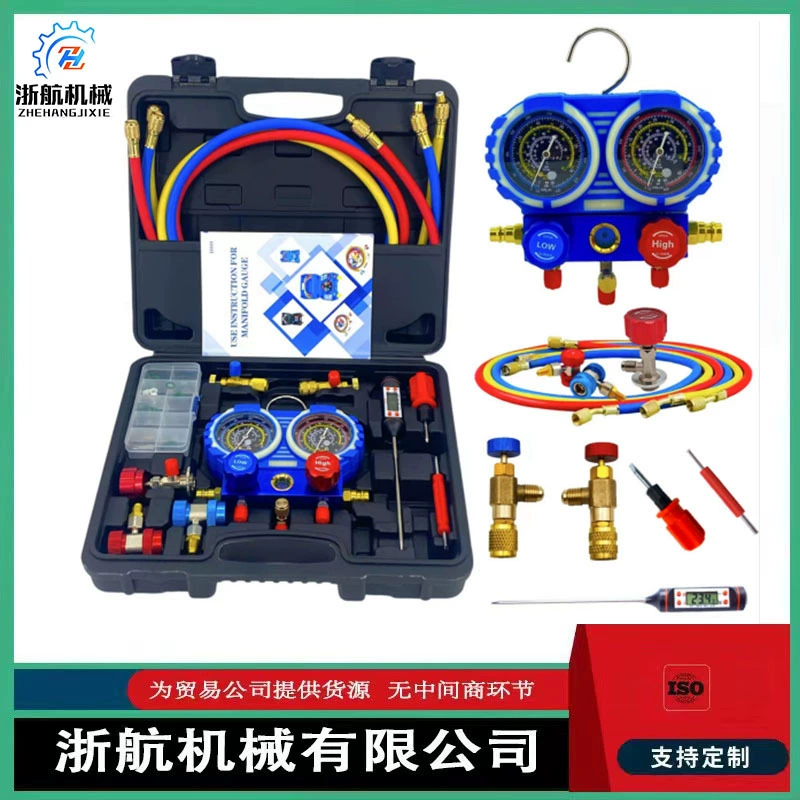 R134a измеритель хладагента манометр автомобильный флуорометр снежных семян R410 хладагент двойной измерительный клапан Кондиционер инструмент для фторирования