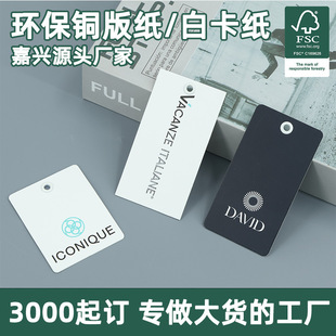 FSC��Ů���b����Ƹ߶˒����OӋlogo�·��̘�����Ůͯ�b�˺�����