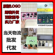 �羳���Q����Q��С���׺�perfume���b�ұ�Ī�y������������l���l