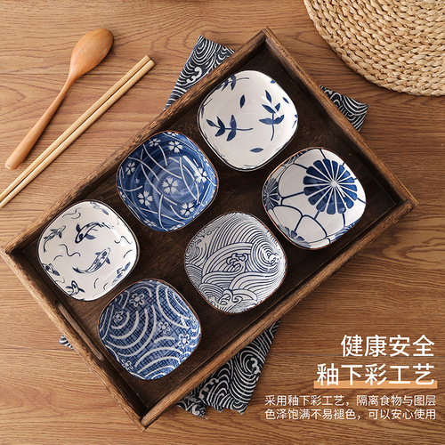 Condiment dish Japanese household ceramic vinegar dish dipping dish soy sauce hot pot seasoning bowl pickle snack flavor dish snack dish