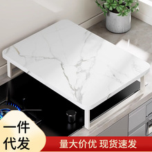 Nȼwų́늴Št֧偼̨ܼҺ