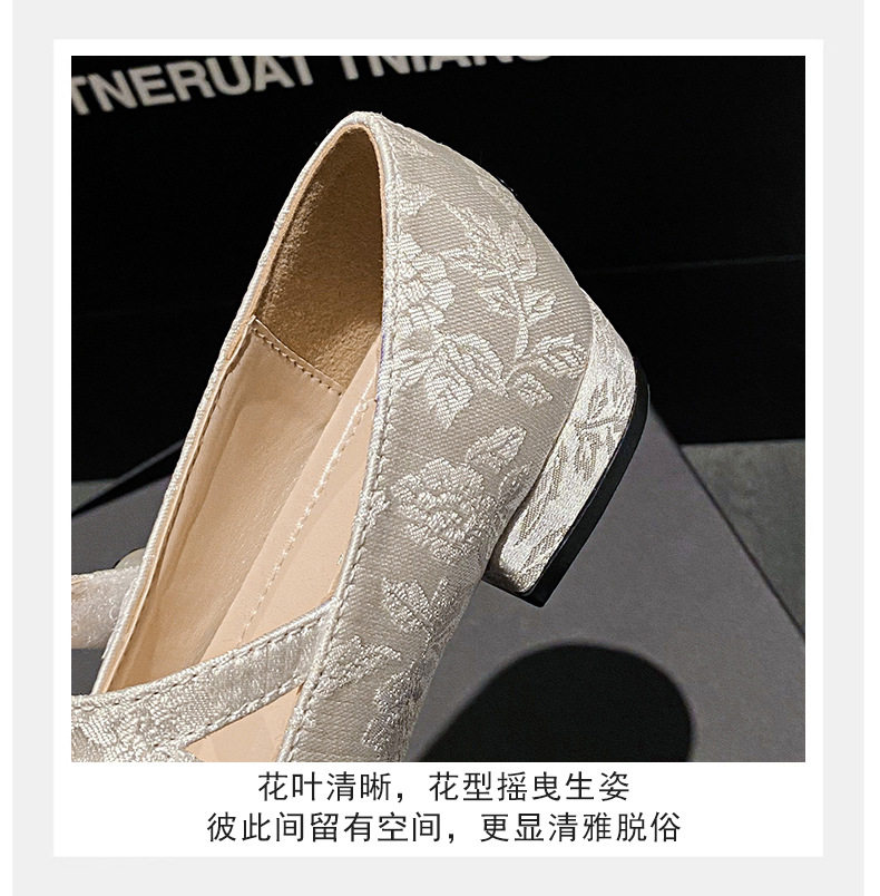 Giày Mary Jane nữ mũi vuông quai ngang đính ngọc trai, gót thấp 1–3 cm — Màu mơ, Đen chi tiết 15