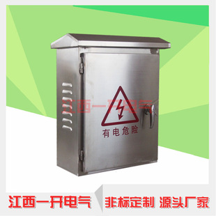 �S�Ҷ���304���P������ɼӹ�����304���P������