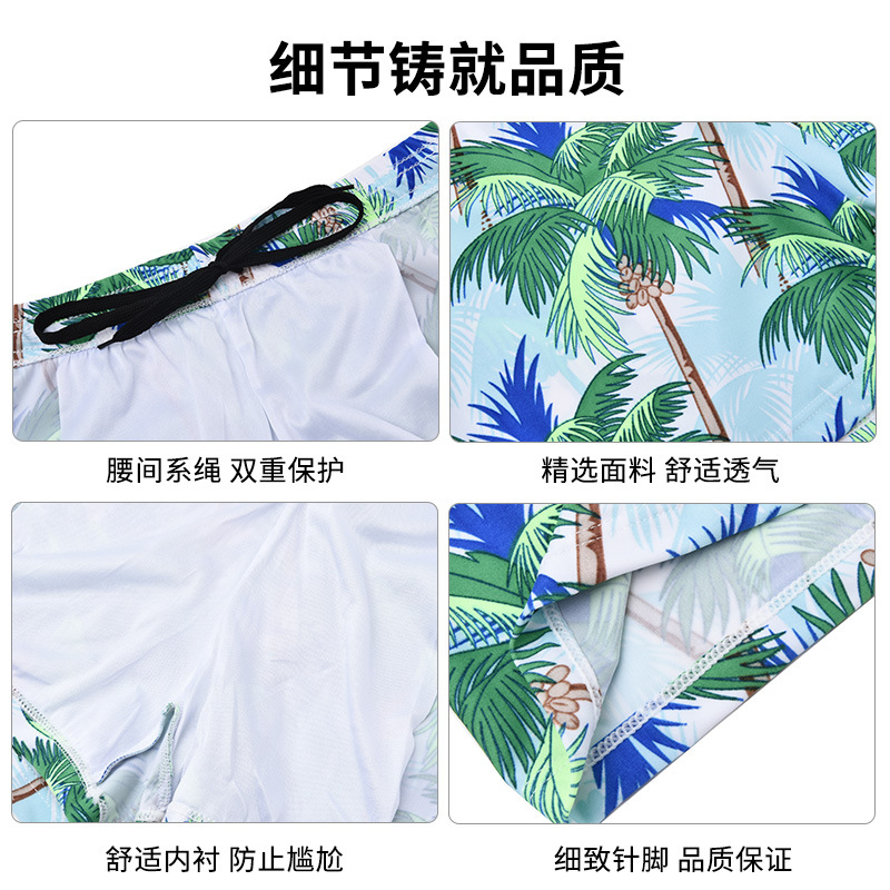 Bañador de playa para Hombres Nuevo impreso de secado rápido para hombres sueltos anti-vergüenza de aguas termales natación vacaciones bañador al por mayor