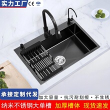 �羳�{�׺ڲ��P�ˮ�ۏN��ϴ����Ӻ����̨���ֹ�ϴ��ش�β�