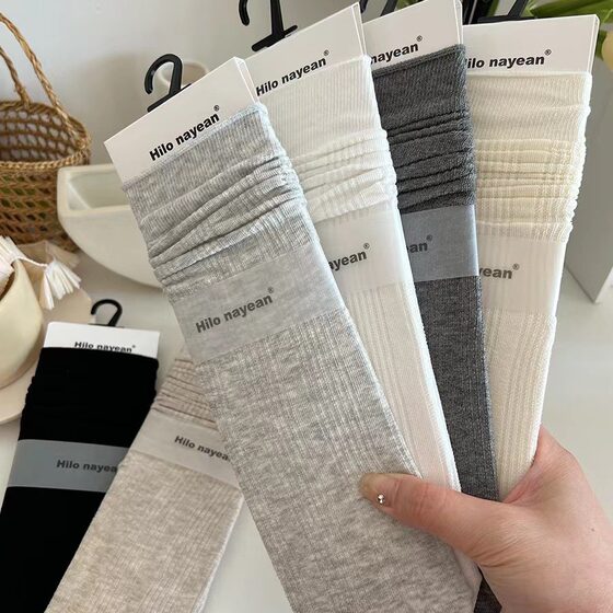Summer Anti-Pilling Boneless Hollow-Out Retro Socks Women's Mid-Socks Cotton Vertical Strip French Show Simple Stack Socks