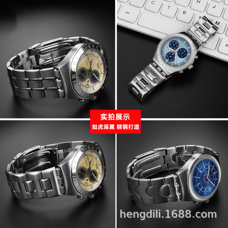 スヴォーキーYVS496/487 YGS YAS鋼帯金属ステンレス腕時計バンド部品19 21mm|undefined
