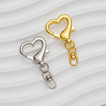 厂家爱心钥匙扣挂八字扣电镀心形钥匙扣配8字diy公仔玩具包包挂件
