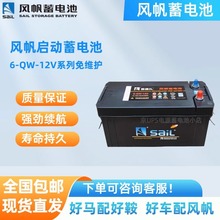 �L��������늳�6-QW-36/100/120/200��S�o؛܇��܇�v܇���{����