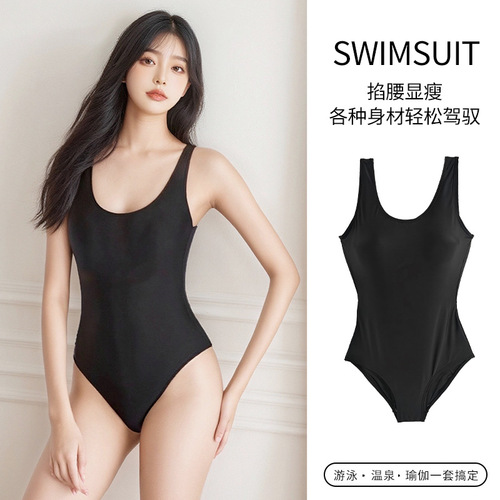 Summer Backless Swimsuit for Women, Korean Style, Instagram-Inspired, Conservative, Belly Covering, Slimming, Sexy One-Piece, Hot Spring Vacation