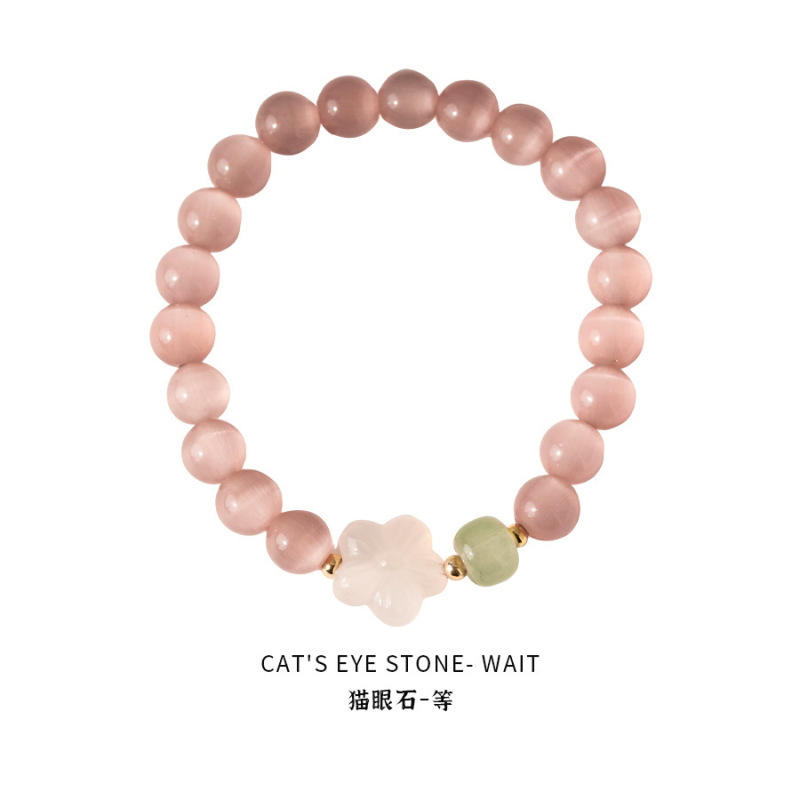 晗珞~圆珠草莓晶珍珠葫芦弹力手链甜美精致小众手串休闲百搭手饰|undefined