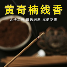 ��Ȼ����΢����������S����ù�����ؔ��Y�����҃Ȱ����澏��޹