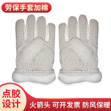 �Ӻ��c�z�ڱ����׷��ͽ��z���������׏S�����l�ڱ��c�z����