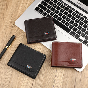 Cross-border New Men's Wallet Men's Short Small Wallet Fashionable Casual Soft Wallet Multi-card Large Capacity Coin Purse