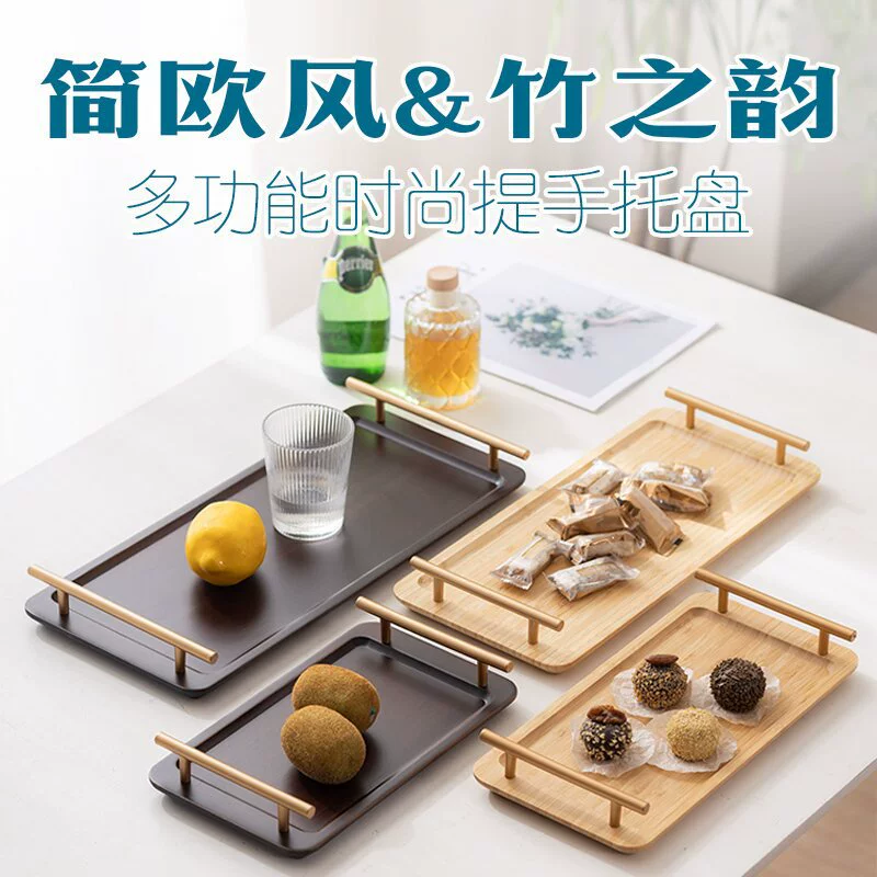 Бамбуковый поднос Ручка в японском скандинавском стиле Поднос для фруктов Бытовой прямоугольный поднос для суши Лоток для хранения общественного питания
