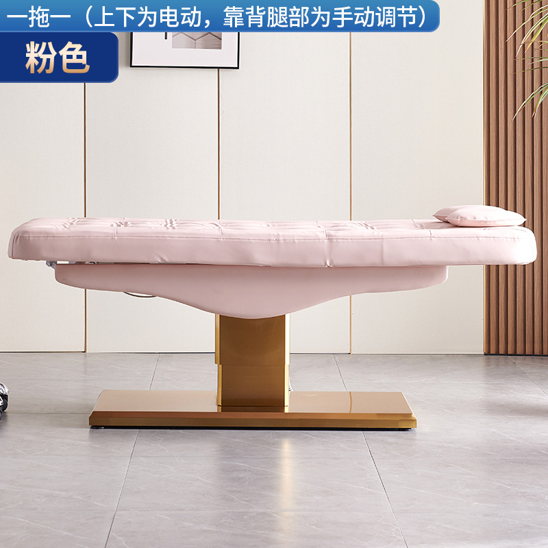 Cama de belleza eléctrica multifuncional, cama de examen y tratamiento, tatuaje de pestañas, pedicura, inyección corporal, cama reclinable multiusos