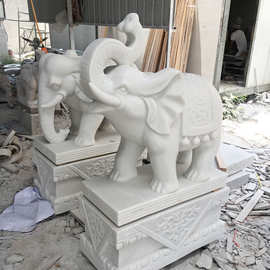 四川汉白玉石雕大象图片 广西白玉石大象一对 别墅门口装饰摆件
