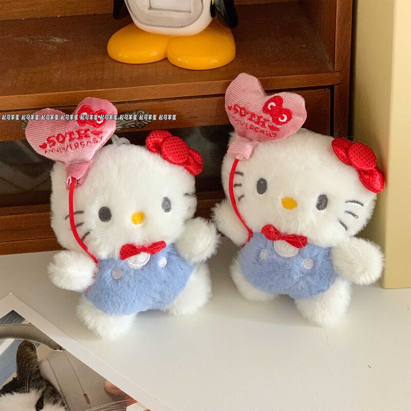Hello Kitty Sanrio Kt Cat Limited Edition Pendant Doll Backpack Decoration Keychain Small Gift Toy