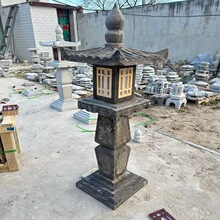 ʯ��ʯ���\��ʯ�¹���ʽʯ����ͥԺ�e����ƺ�����̫�����ʽʯ��