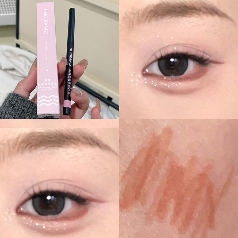 HERORANGE ink silk smooth eyeliner, color suave, maquillaje fino, no es fácil de desvanecerse, delineador de ojos novato