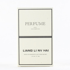 網紅直播香水靚麗女孩金粉流沙鎏金女士香水持久淡香清新廠家批發