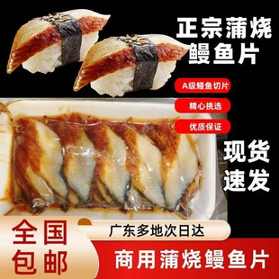 ���]���~��Ƭ6g8g*20Ƭ/10�Љ�˾�����џ����~��Ƭ��~Ƭ���Չ�˾