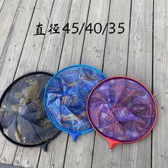 鋁合金抄網頭厚蜂窩網布三角防掛網兜快速更換拉鏈野釣黑坑網頭