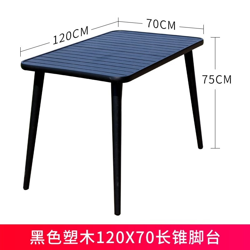 Silla de plástico de caña silla de comedor casual al aire libre simple respaldo impermeable a prueba de agua silla de plástico al aire libre