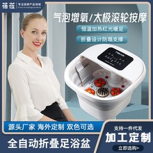 һ�����l��ԡ���ۯB늄����_��ȫ�ԄӼӟ�a�ؼ��������㯟���_�C