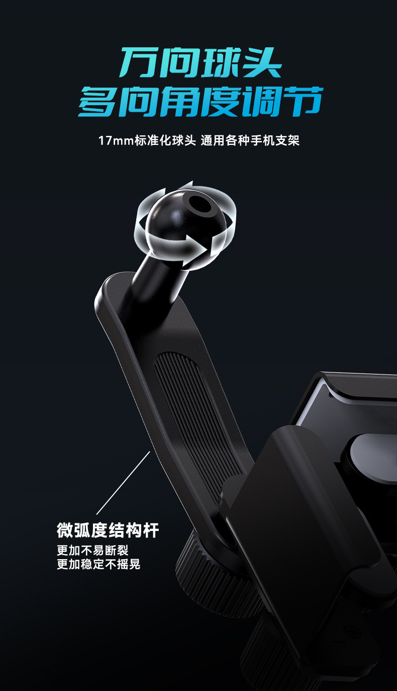 Suitable for Byd New Energy Vehicles Magnetic Car Phone Holder Tang Qin Yuan Song Han Central Control Screen Navigation Holder