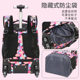 Backable and Drawable Student Trolley Schoolbag 2021 New Arrival Backpack for Boys and Girls Dual-purpose Reduced Burden Travel Bags