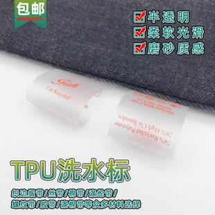 TPU͸��ˮϴ��ĥɰ Ӿ�±Ȼ����̘�ϴ�O �۰���ܛ�z�٤��ϴˮ�O