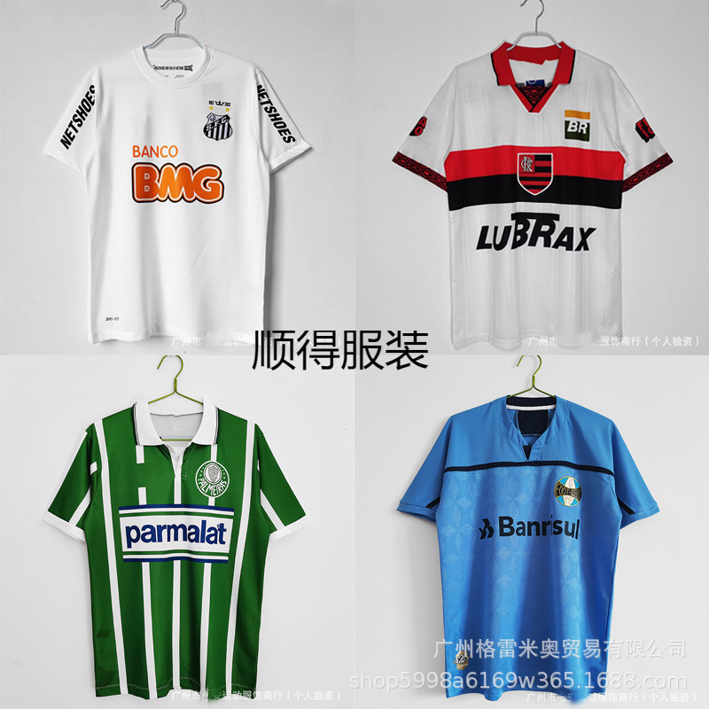Selected Popular Retro Jersey Collection 97 D'Alvarez 94 Nigeria 13 Santos Football Uniform Dropshipping