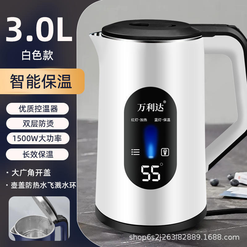 万利達の規格品の電気ポットの家庭用保温食品級ステンレスの自動電源が切れます。|undefined