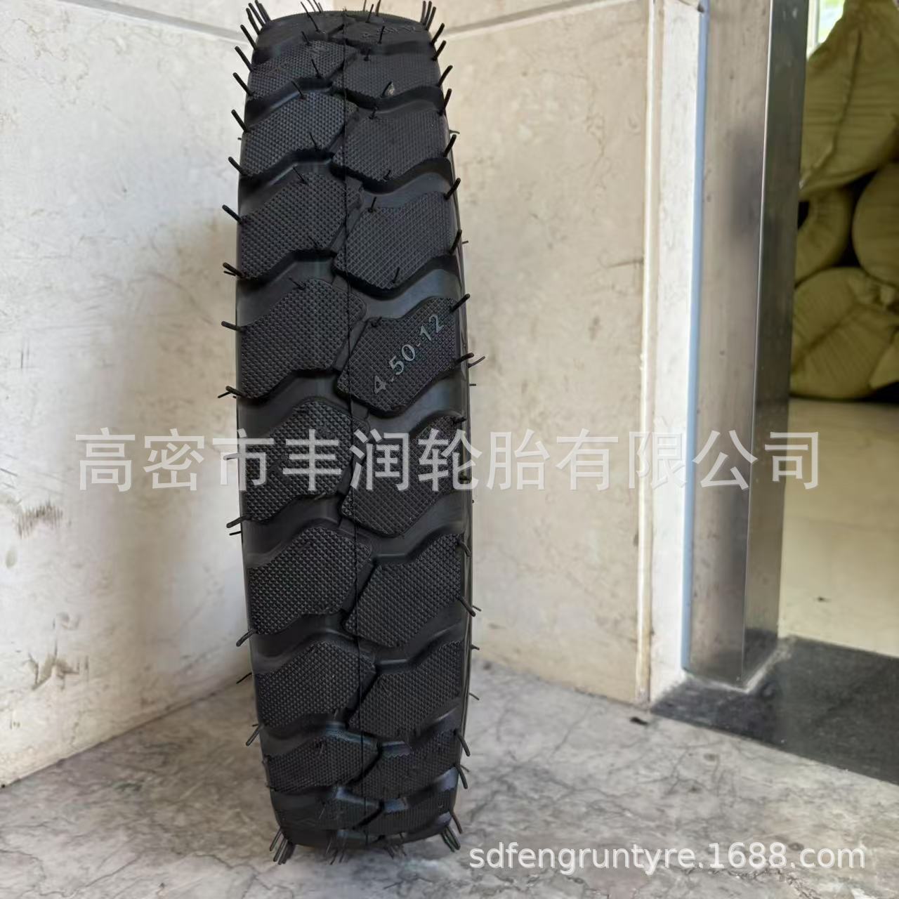 微信图片_20250421092906
